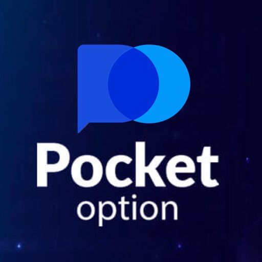 Exploring the Exciting World of Pocket Option Trade Exploring the Exciting World of Pocket Option Trade