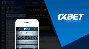 1xBet Thailand Download APP - Ваш ключ к азартным развлечениям! 1xBet Thailand Download APP - Ваш ключ к азартным развлечениям!