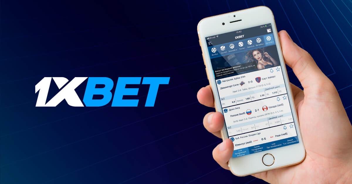 1xBet Thailand Download APP - Ваш ключ к азартным развлечениям! 1xBet Thailand Download APP - Ваш ключ к азартным развлечениям!