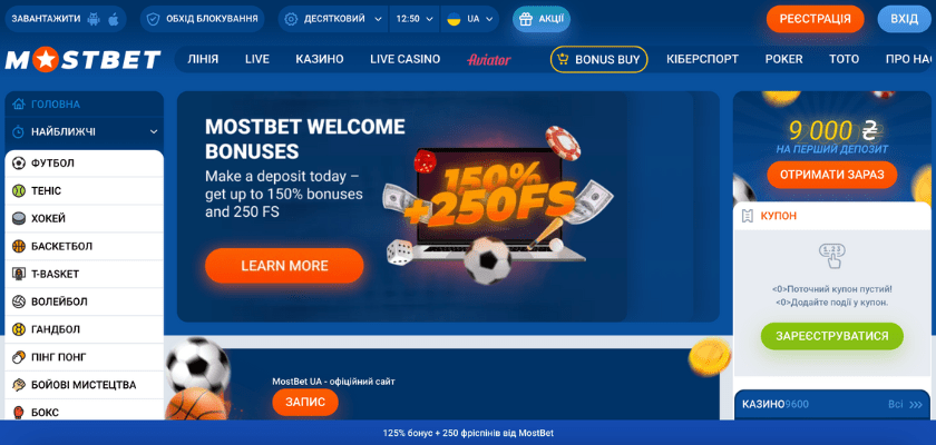 Casino SEO Tips for Effective Online Visibility Casino SEO Tips for Effective Online Visibility