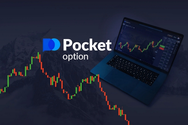 Exploring the Benefits of the Pocket Option Platform 1 Exploring the Benefits of the Pocket Option Platform 1
