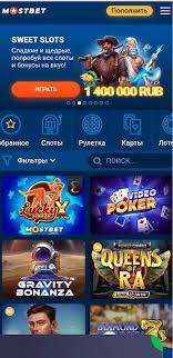 How to Withdraw Winnings How to Withdraw Winnings