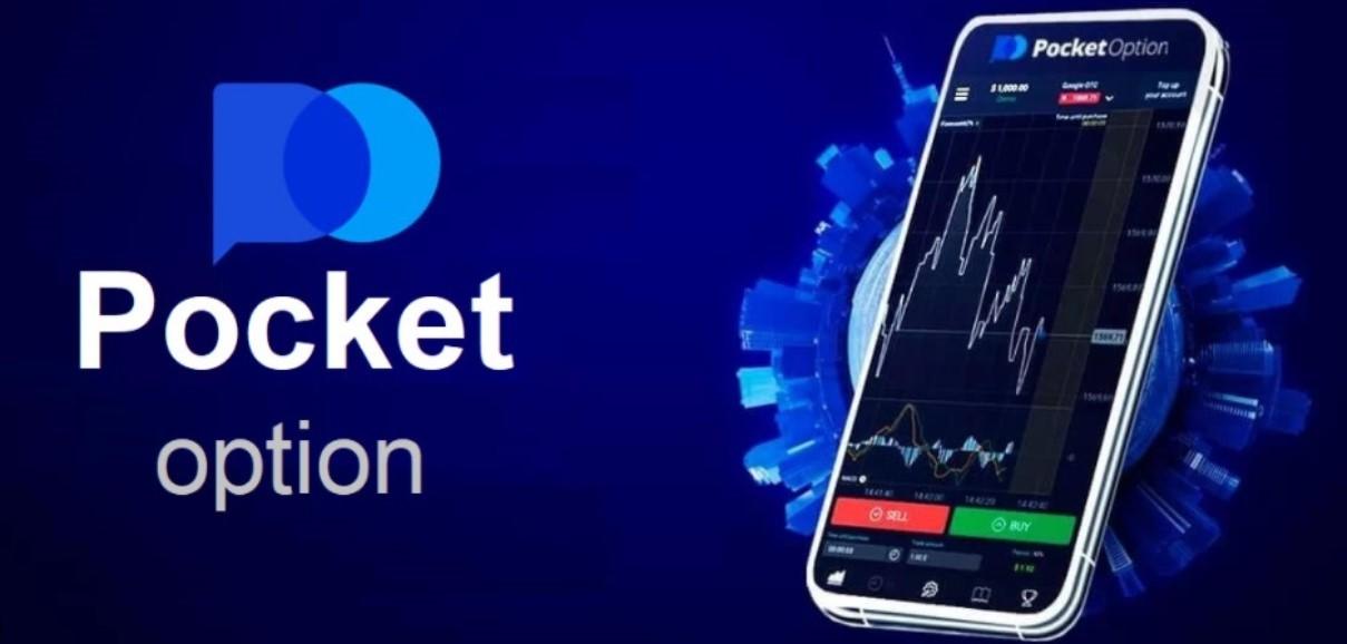 Pocket Option Broker India - Your Gateway to Successful Trading Pocket Option Broker India - Your Gateway to Successful Trading