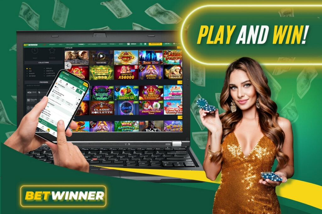 The Ultimate Guide to the BetWinner Betting Platform The Ultimate Guide to the BetWinner Betting Platform