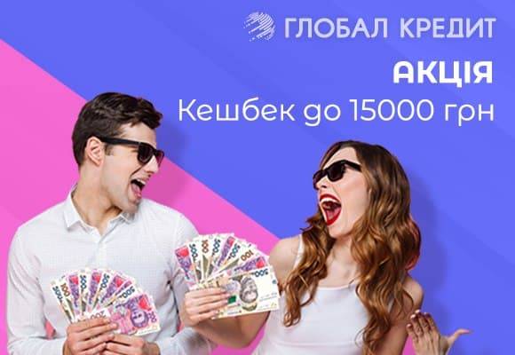 Займы всем удобные и доступные решения для финансовых нужд Займы всем удобные и доступные решения для финансовых нужд