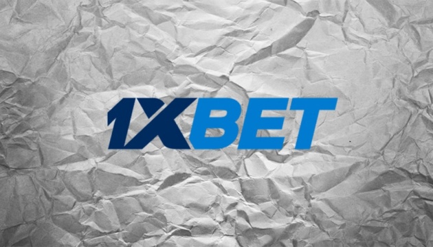 Download 1xBet App for PC A Comprehensive Guide 362720969