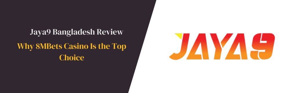 Jaya9 আপনার ডিজিটাল বাস্তুতন্ত্রের পথে