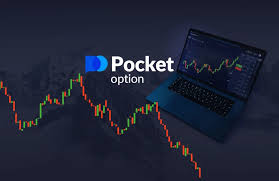 Pocket Option MT4 Download A Step-by-Step Guide