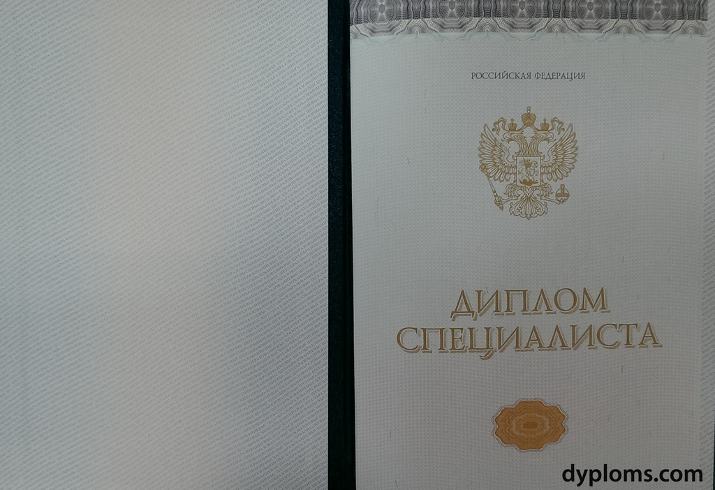 Купить диплом автослесаря по низкой цене - Легкий путь к успешной карьере