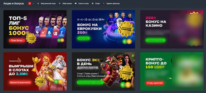 Игра блэкджек разница между live-версией