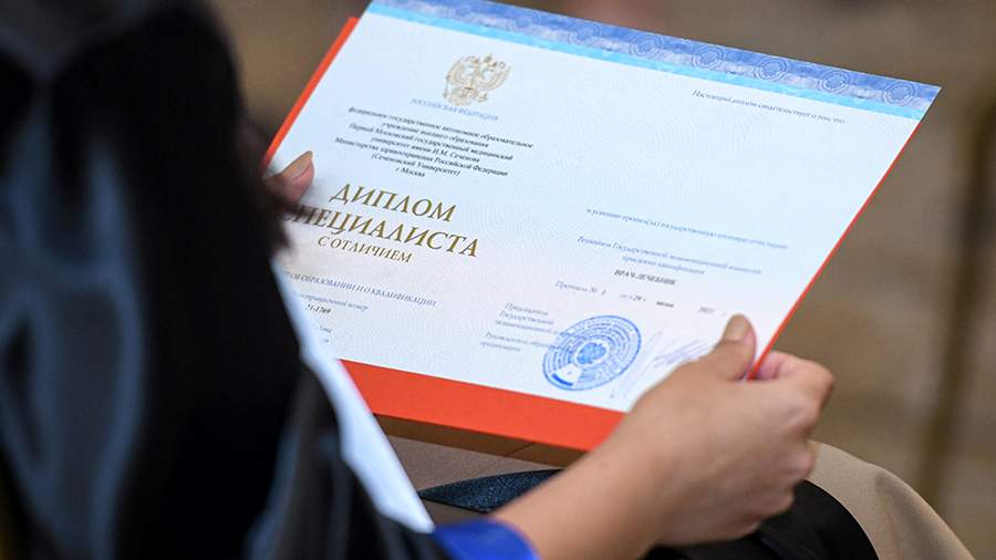 Купить диплом ДГМУ по доступной цене -583964513