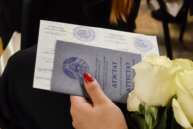 Купить диплом института стран Востока -545778951 Купить диплом института стран Востока -545778951