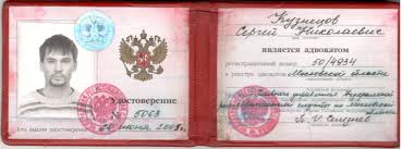 Купить диплом морские специальности как получить качественный документ