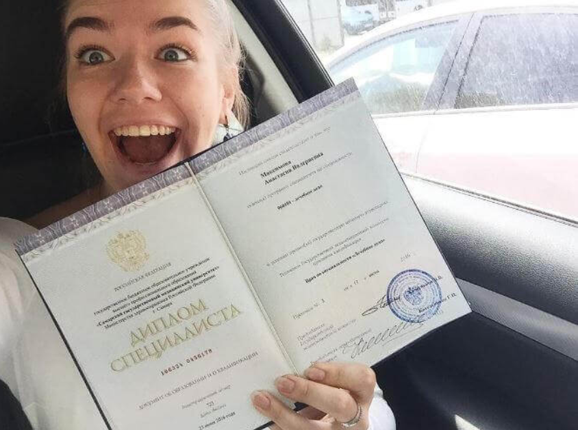 Купить диплом о среднем техническом образовании 603082533 Купить диплом о среднем техническом образовании 603082533