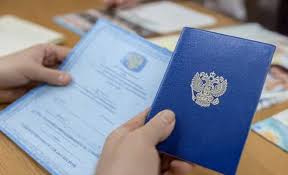 Купить диплом прораба - легальный способ улучшить карьеру