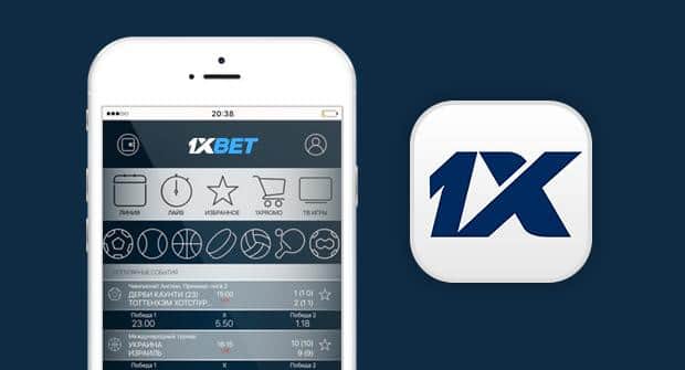 1xBet Download in Cameroon A Complete Guide for Bettors