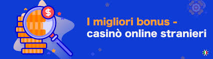 I migliori casino online stranieri non AAMS guida completa I migliori casino online stranieri non AAMS guida completa