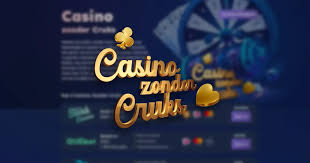 De Voordelen van Online Casino's Zonder Registratie 509814535