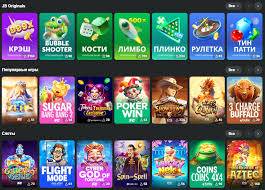 Experience the Thrill of Gaming at JB Casino