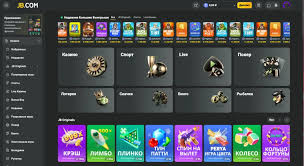 Exploring JB Casino India A Comprehensive Guide 780499254
